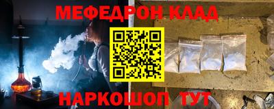скорость mdpv Свободный