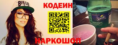 дистиллят марихуана Северобайкальск