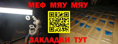 ПСИЛОЦИБИНОВЫЕ ГРИБЫ Севастополь