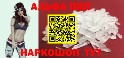ПСИЛОЦИБИНОВЫЕ ГРИБЫ Севастополь