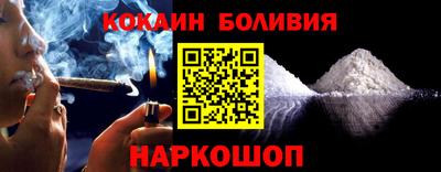 скорость mdpv Свободный