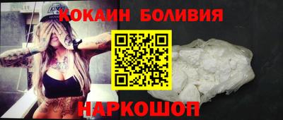 скорость mdpv Свободный