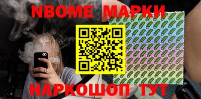 дистиллят марихуана Северобайкальск