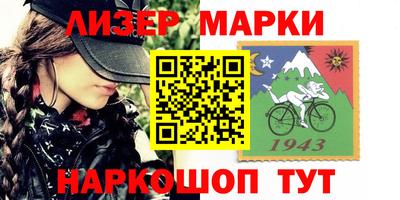 скорость mdpv Свободный