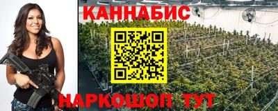 дистиллят марихуана Северобайкальск
