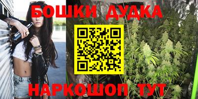 скорость mdpv Свободный