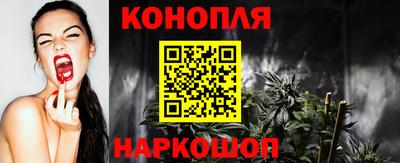 дистиллят марихуана Северобайкальск