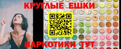 дистиллят марихуана Северобайкальск