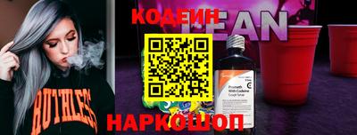 дистиллят марихуана Северобайкальск