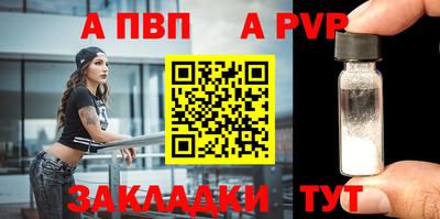 дистиллят марихуана Северобайкальск