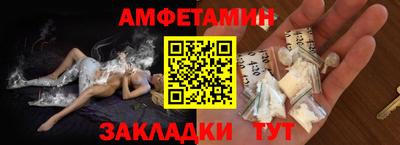 скорость mdpv Свободный