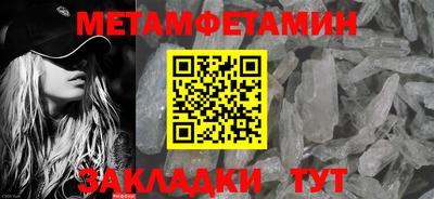 скорость mdpv Свободный