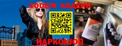 скорость mdpv Свободный