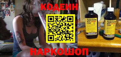 дистиллят марихуана Северобайкальск