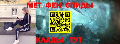 ПСИЛОЦИБИНОВЫЕ ГРИБЫ Севастополь