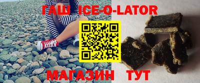 ПСИЛОЦИБИНОВЫЕ ГРИБЫ Севастополь