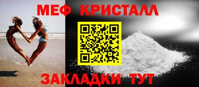 скорость mdpv Свободный