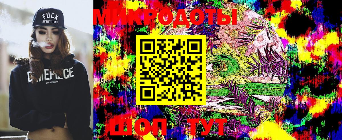 Галлюциногенные грибы GOLDEN TEACHER  Псилоцибиновые грибы Magic Shrooms  Нурлат  Вход с VPN 